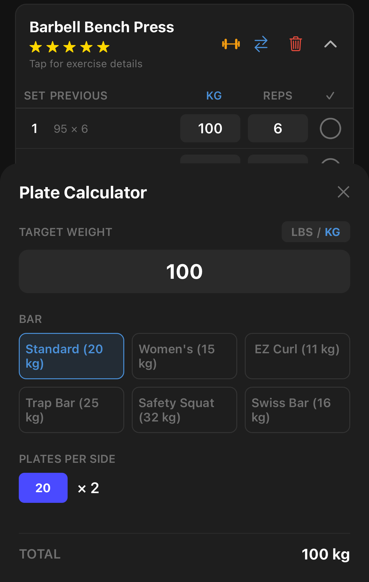 Anneal screenshot: exercise row with previous-set weights and reps beside the current row, weight pre-filled one step higher